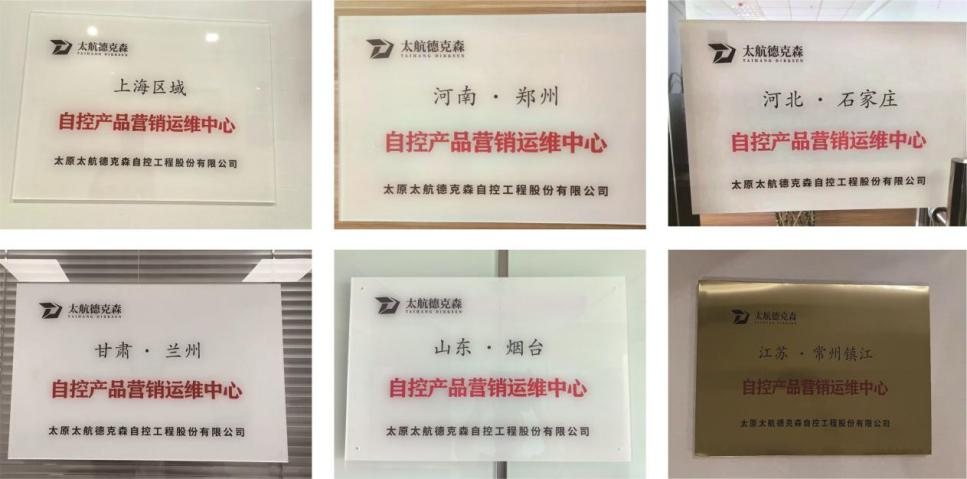 營(yíng)銷(xiāo)運(yùn)維一站服務(wù)，省時(shí)貼心更近一步！